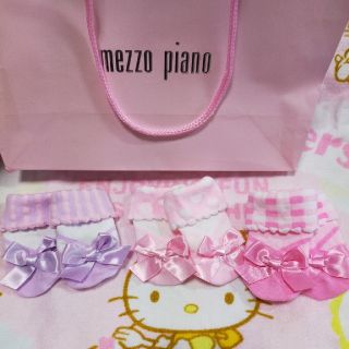 メゾピアノ(mezzo piano)の再値下げ  新品 メゾピアノ ベビー靴下  ベビーソックス (靴下/タイツ)