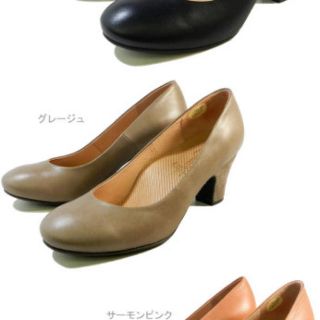 アシナガオジサン(あしながおじさん)の【本皮】あしながおじさん‧✧̣̥̇‧パンプス(ハイヒール/パンプス)