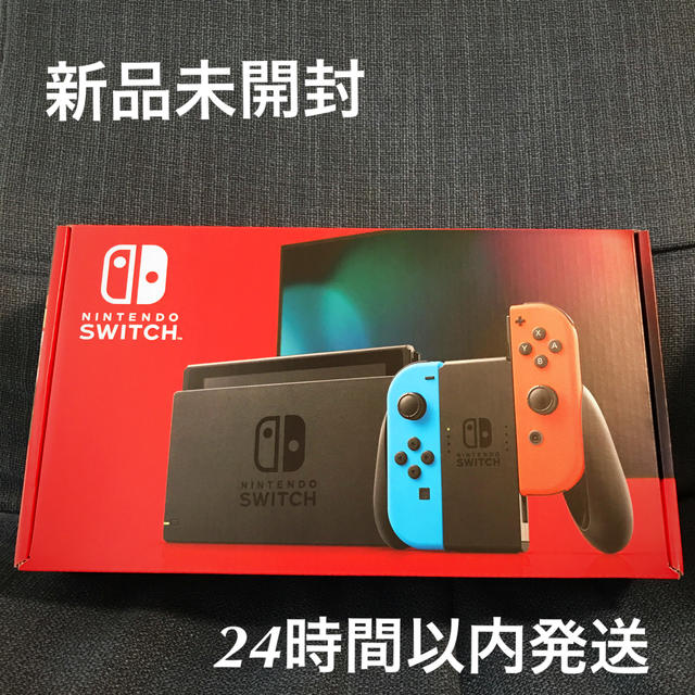 Nintendo 5年保証 Switch 本体 新品■送料無料■ 新品未開封 ネオン