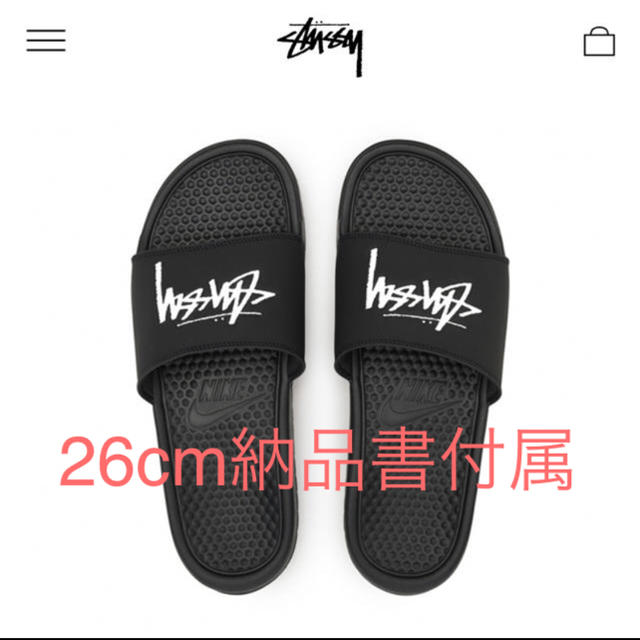 STÜSSY / NIKE SLIDE SANDALS ナイキステューシー靴/シューズ