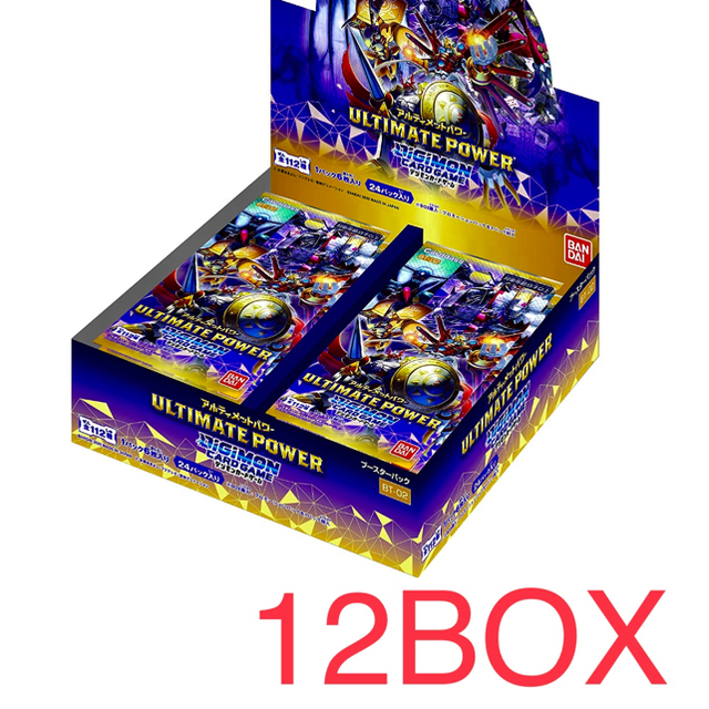 デジモンカード ULTIMATE POWER BT-02 1カートン 12BOX