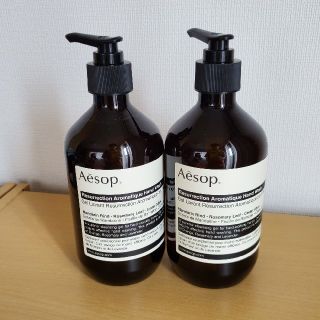 イソップ(Aesop)のイソップ レスレクション ハンドウォッシュ 500ml  2本セット(ボディソープ/石鹸)