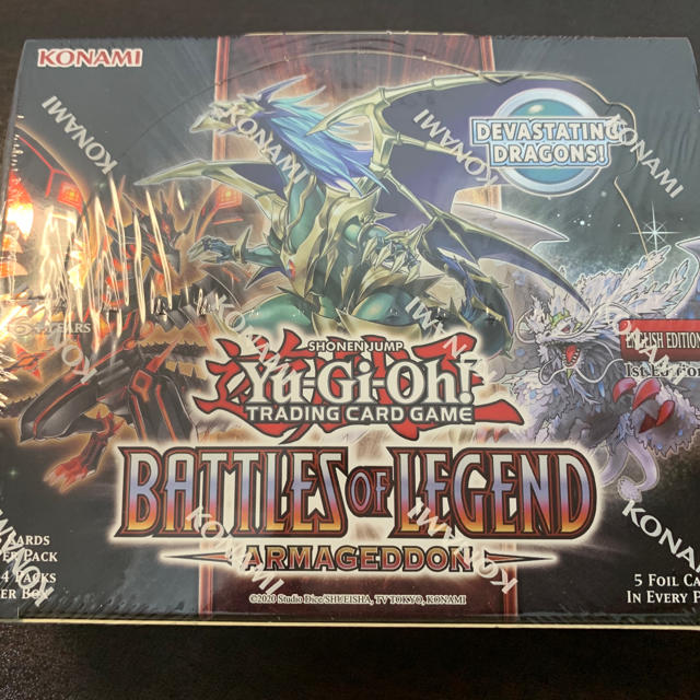 一部予約販売中】 遊戯王 1箱 Armageddon Legend: of Battles EU版