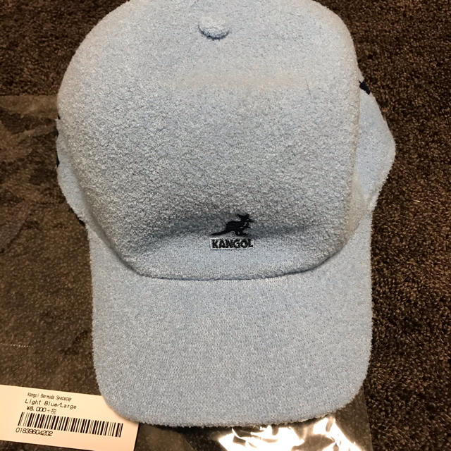 Supreme(シュプリーム)のSupreme®/Kangol® Bermuda Spacecap 【L】 メンズの帽子(ハット)の商品写真