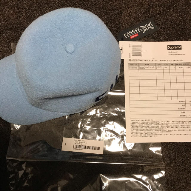 Supreme(シュプリーム)のSupreme®/Kangol® Bermuda Spacecap 【L】 メンズの帽子(ハット)の商品写真