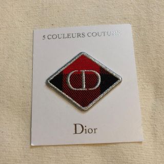 ディオール(Dior)のディオール　アイロンワッペン(各種パーツ)