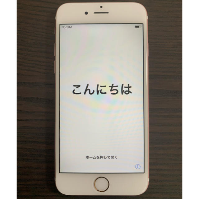 iPhone 6s 本体 ローズゴールド 32GB SIMフリー iPhone 6s 本体 ローズゴールド 32GB SIMフリー