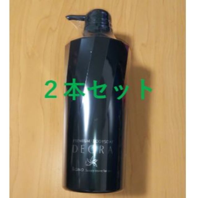 &GINO プレミアムボディーソープ デオラ 480ml　2本セット