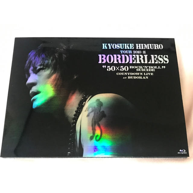 氷室京介 ブルーレイ TOUR 2010-11 BORDERLESS FC限定盤