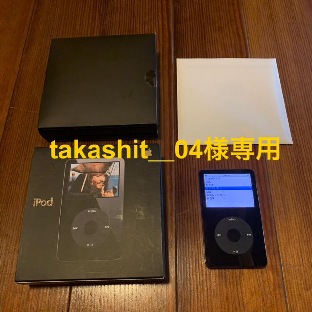 Apple(アップル)のiPod A1136 黒 スマホ/家電/カメラのオーディオ機器(ポータブルプレーヤー)の商品写真