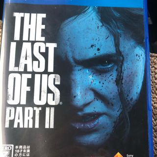 The Last of Us Part II（ラスト・オブ・アス パートII） (家庭用ゲームソフト)