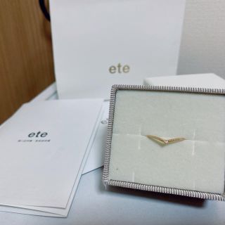 エテ(ete)のete K10YGレイヤード ダイヤモンド リング(リング(指輪))