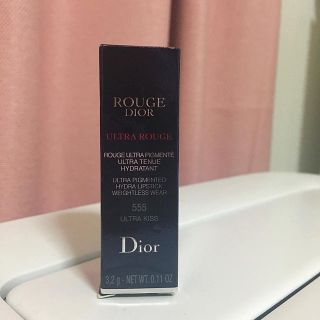 ディオール(Dior)のディオール 口紅(口紅)