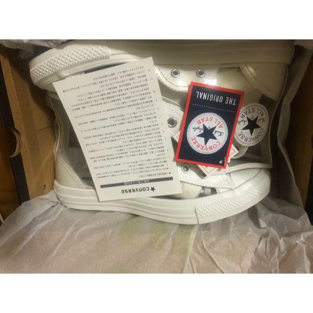 26.5cm Converse All Star Clearmaterial