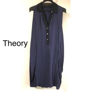 セオリー(theory)の値下げ❗️ワンピース(ひざ丈ワンピース)