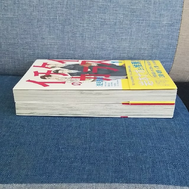 イチケイのカラス  1・2巻 エンタメ/ホビーの漫画(青年漫画)の商品写真