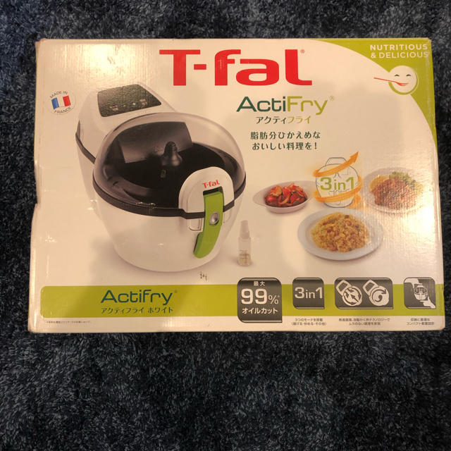 T-fal(ティファール)のT-faL アクティフライ スマホ/家電/カメラの調理家電(調理機器)の商品写真