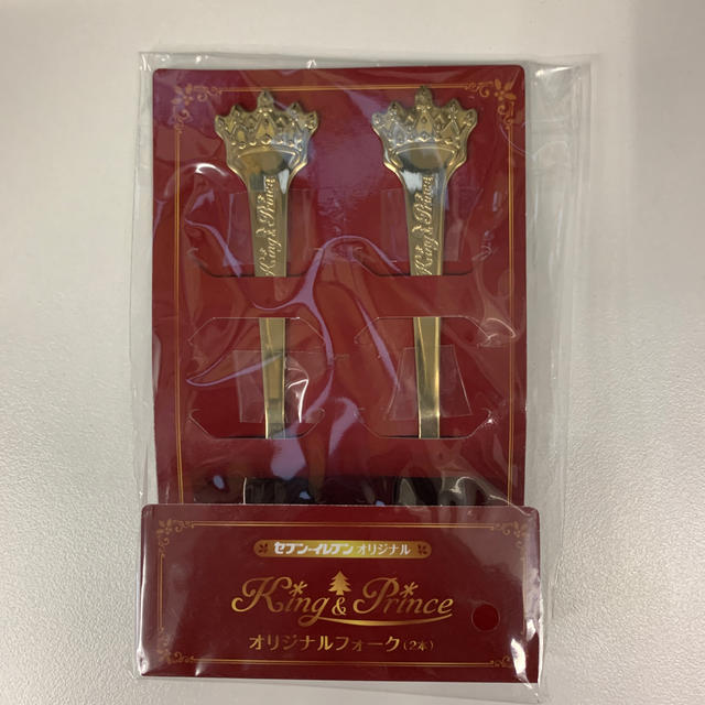 Johnny's(ジャニーズ)のking&Prince クリスマス限定　スプーン　フォーク キッズ/ベビー/マタニティの授乳/お食事用品(スプーン/フォーク)の商品写真