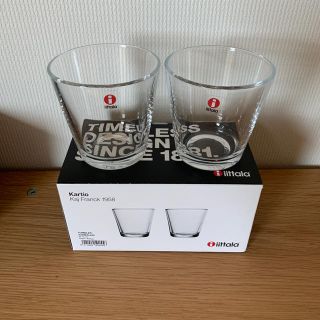 イッタラ(iittala)のiittala／Kartio／タンブラー210ml／クリア　２個セット(タンブラー)