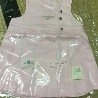 クレージュ(Courreges)のクレージュ　ジャンパースカート90(ワンピース)