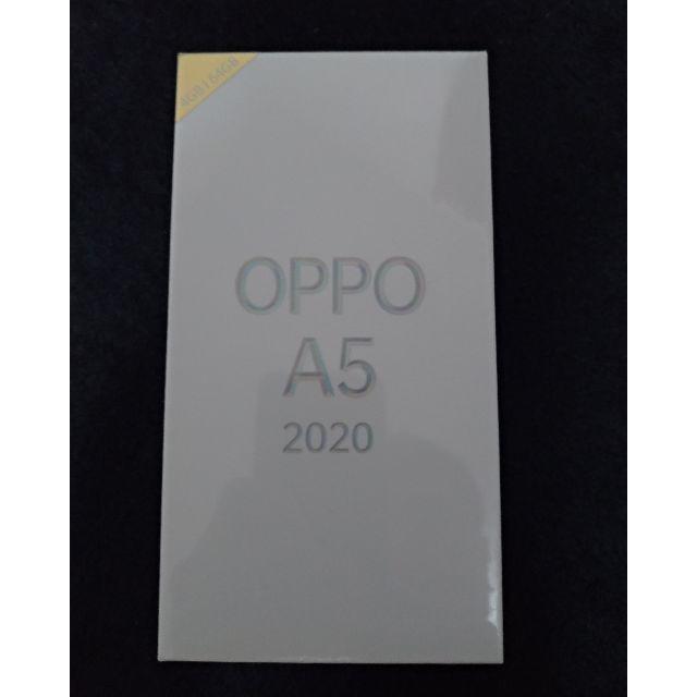 【新品未開封】OPPO A5 2020