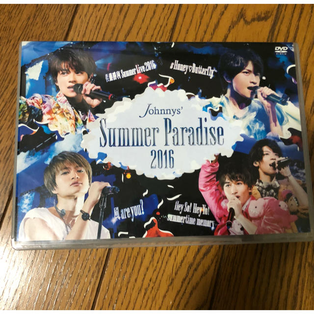 Sexy Zone(セクシー ゾーン)のJohnnys’Summer　Paradise　2016　～佐藤勝利「佐藤勝利　 エンタメ/ホビーのDVD/ブルーレイ(ミュージック)の商品写真