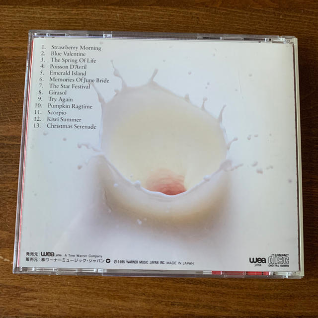 服部克久CDアルバム 音楽畑12の通販 by GOD_HOUSE's shop|ラクマ