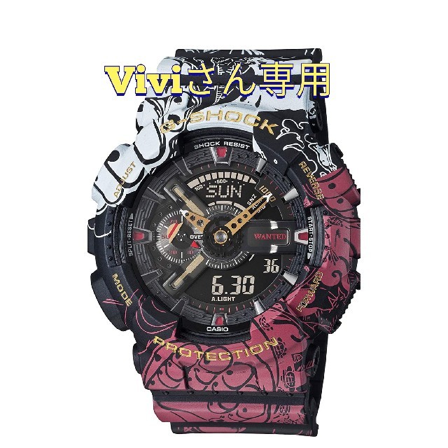 G-SHOCK × ONE PIECE(コラボレーションモデル)  新品時計