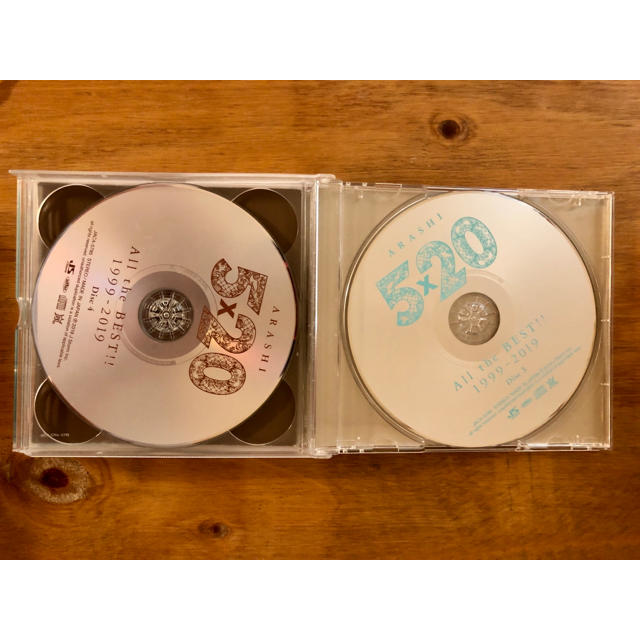 嵐(アラシ)の嵐ベスト　5×20 All the BEST！！ 1999-2019 エンタメ/ホビーのCD(ポップス/ロック(邦楽))の商品写真