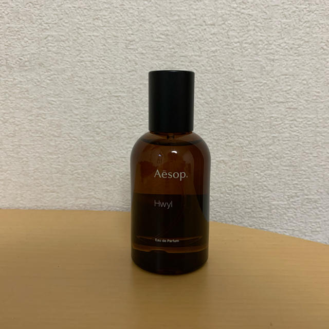 Aesop ヒュイル　オードパルファム