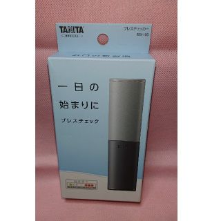 タニタ(TANITA)のタニタ ブレスチェッカー(口臭防止/エチケット用品)