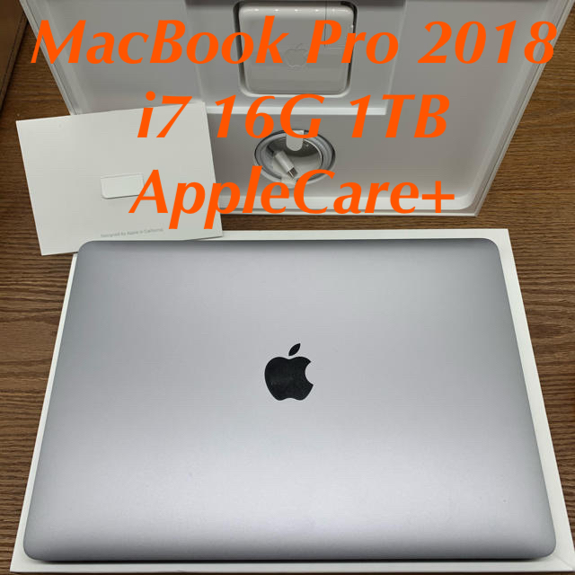 Mac (Apple) - MacBook Pro 13“ 2018 準フルスペック　AppleCare+
