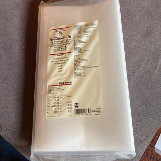 Muji 無印良品 Cd Dvd収納の通販 70点 Muji 無印良品 のインテリア 住まい 日用品を買うならラクマ