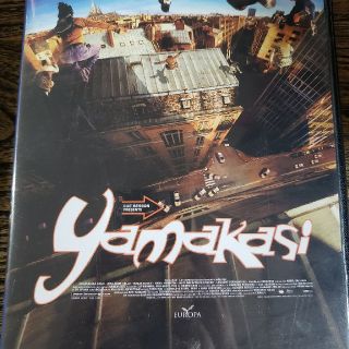 yamakasi  DVD リュック・ベッソン　動作確認済み(外国映画)