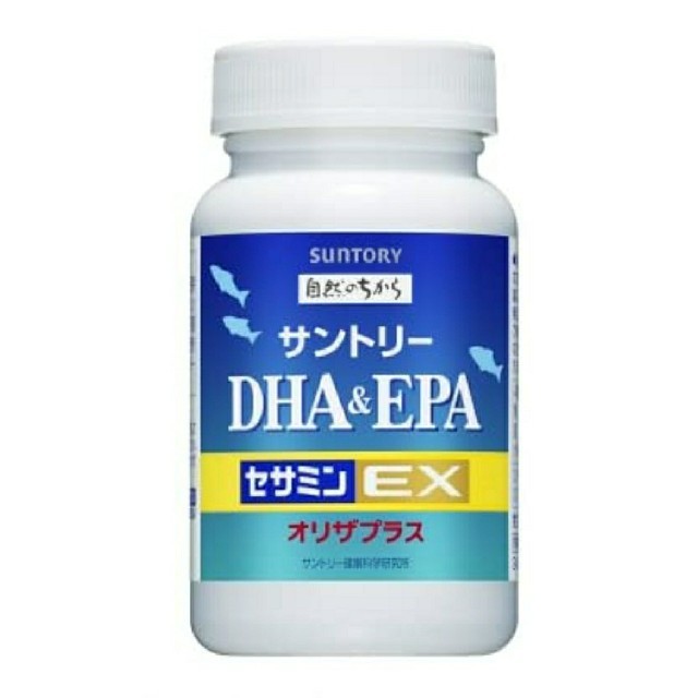 セサミン　DHA＆EPA 120粒　4個!!