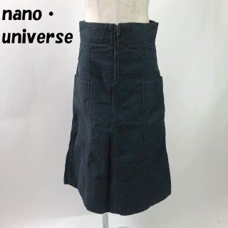 ナノユニバース(nano・universe)の【人気】nano・universe/ナノ・ユニバース ロングスカート サイズ36(ロングスカート)