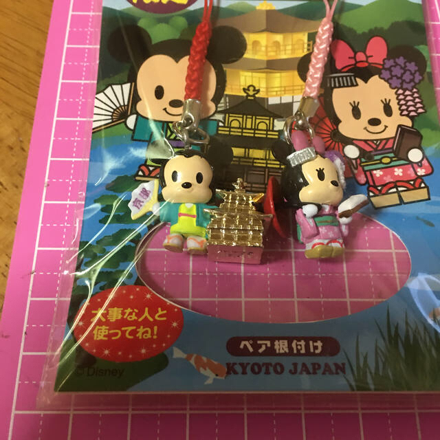 Disney ディズニー 京都限定 ペアご当地ふれんずの通販 By まりん453 S Shop ディズニーならラクマ