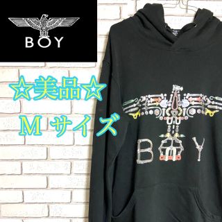 ボーイロンドン(Boy London)の(美品) BOY LONDNN ボーイロンドン パーカー(パーカー)