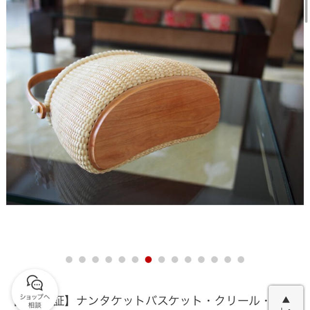 ナンタケットバスケット オーバル 黒 新しい 19380円 www.gold-and