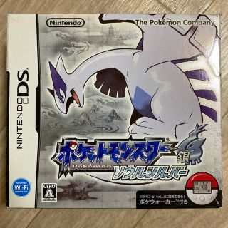 ニンテンドーDS(ニンテンドーDS)のポケットモンスター ソウルシルバー DS(携帯用ゲームソフト)