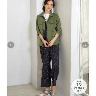 ユナイテッドアローズグリーンレーベルリラクシング(UNITED ARROWS green label relaxing)のグリーンレーベルリラクシング   NFCランダムドットゴムワイドパンツ(カジュアルパンツ)