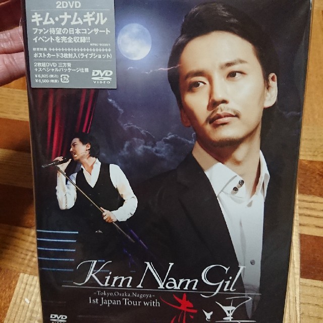 韓国 俳優 キム・ナムギル 赤と黒 DVD 写真集 エンタメ/ホビーのCD(K-POP/アジア)の商品写真
