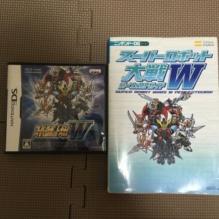 バンプレスト(BANPRESTO)のスーパーロボット大戦W DS & 攻略本(携帯用ゲームソフト)