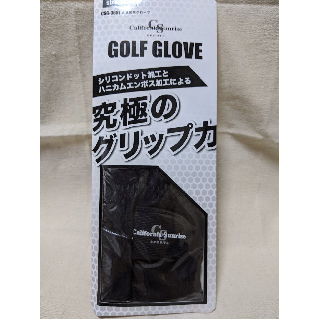 ゴルフグローブ23cm チケットのスポーツ(ゴルフ)の商品写真