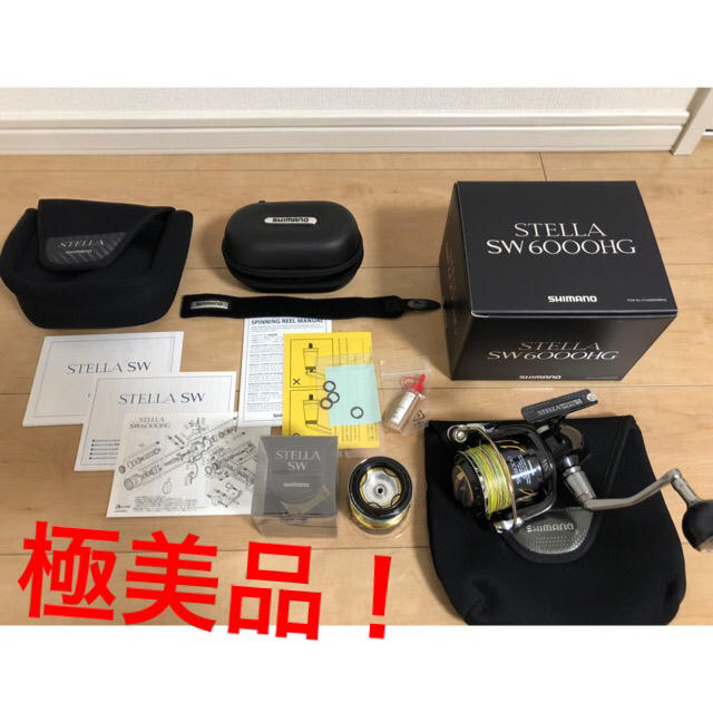 新品、本物、当店在庫だから安心】 SHIMANO - 【チコ】SHIMANO 13