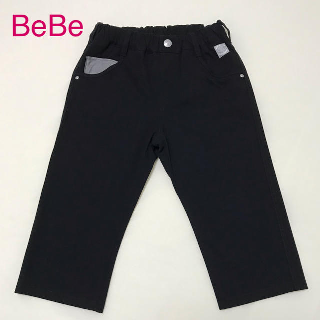 BeBe(ベベ)のハーフパンツ(膝丈)   ブラック キッズ/ベビー/マタニティのキッズ服男の子用(90cm~)(パンツ/スパッツ)の商品写真