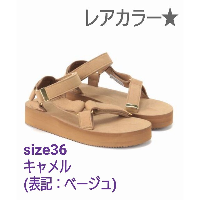 AP STUDIO SUICOKE PUスウェードベルクロサンダルェード 24㎝