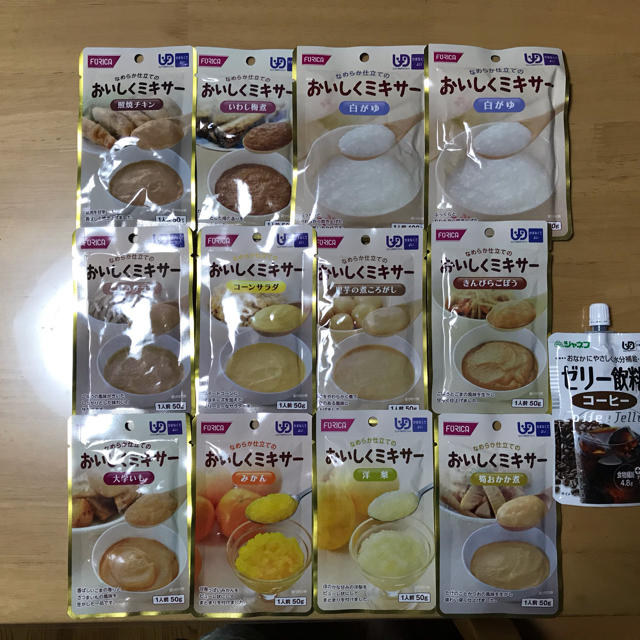 介護食　おいしくミキサー 食品/飲料/酒の加工食品(レトルト食品)の商品写真