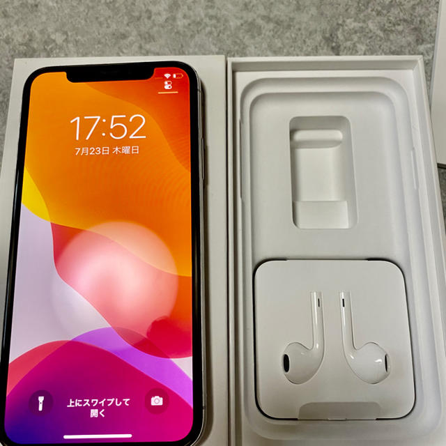 iPhoneX 本体　64GB  SIMフリー