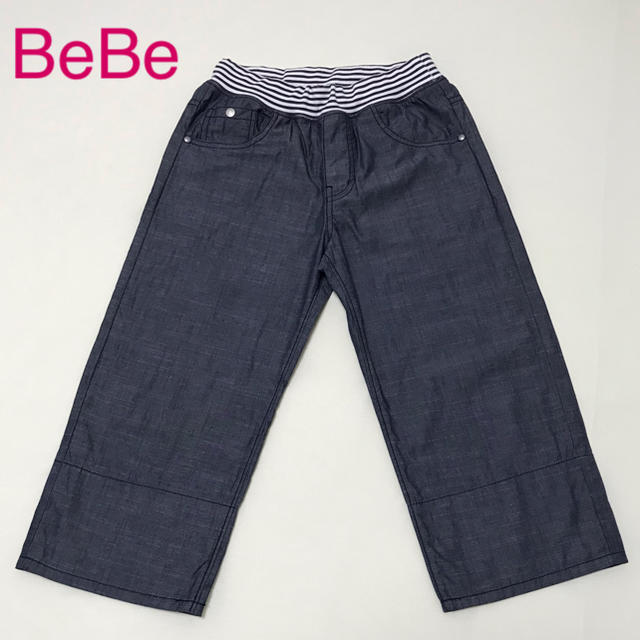 BeBe(ベベ)のハーフパンツストライプ(ツーウェイ) キッズ/ベビー/マタニティのキッズ服男の子用(90cm~)(パンツ/スパッツ)の商品写真